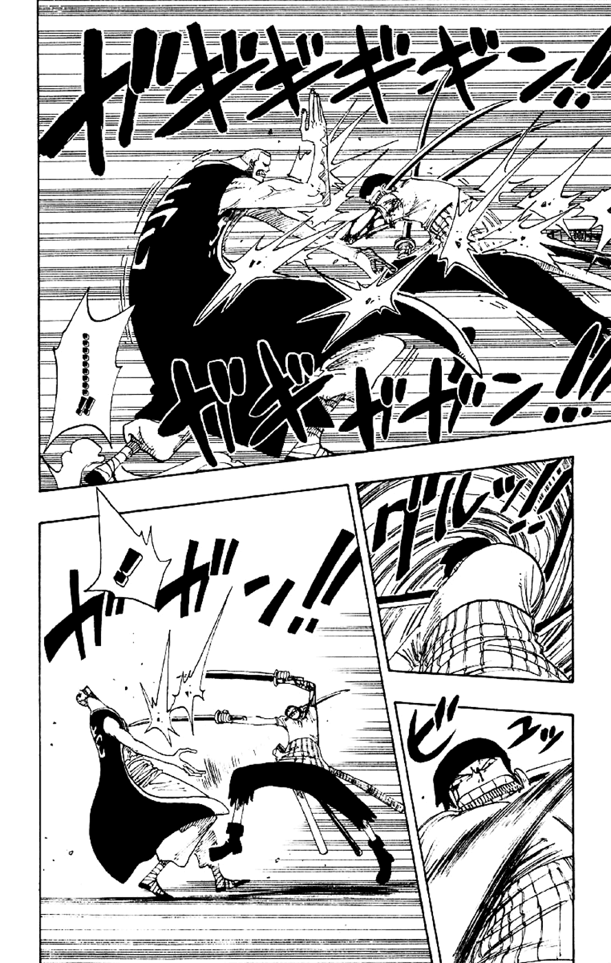 One Piece - Chapter 195 - Page 4