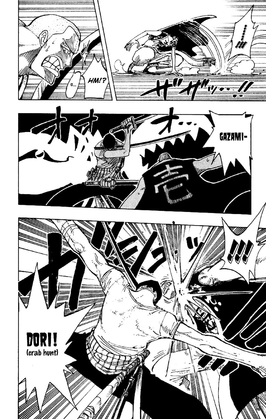 One Piece - Chapter 195 - Page 6