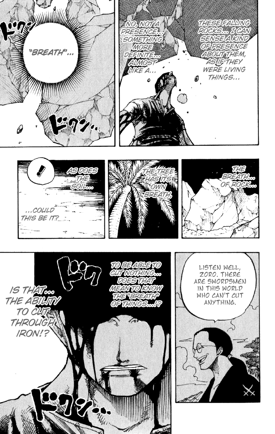 One Piece - Chapter 195 - Page 17
