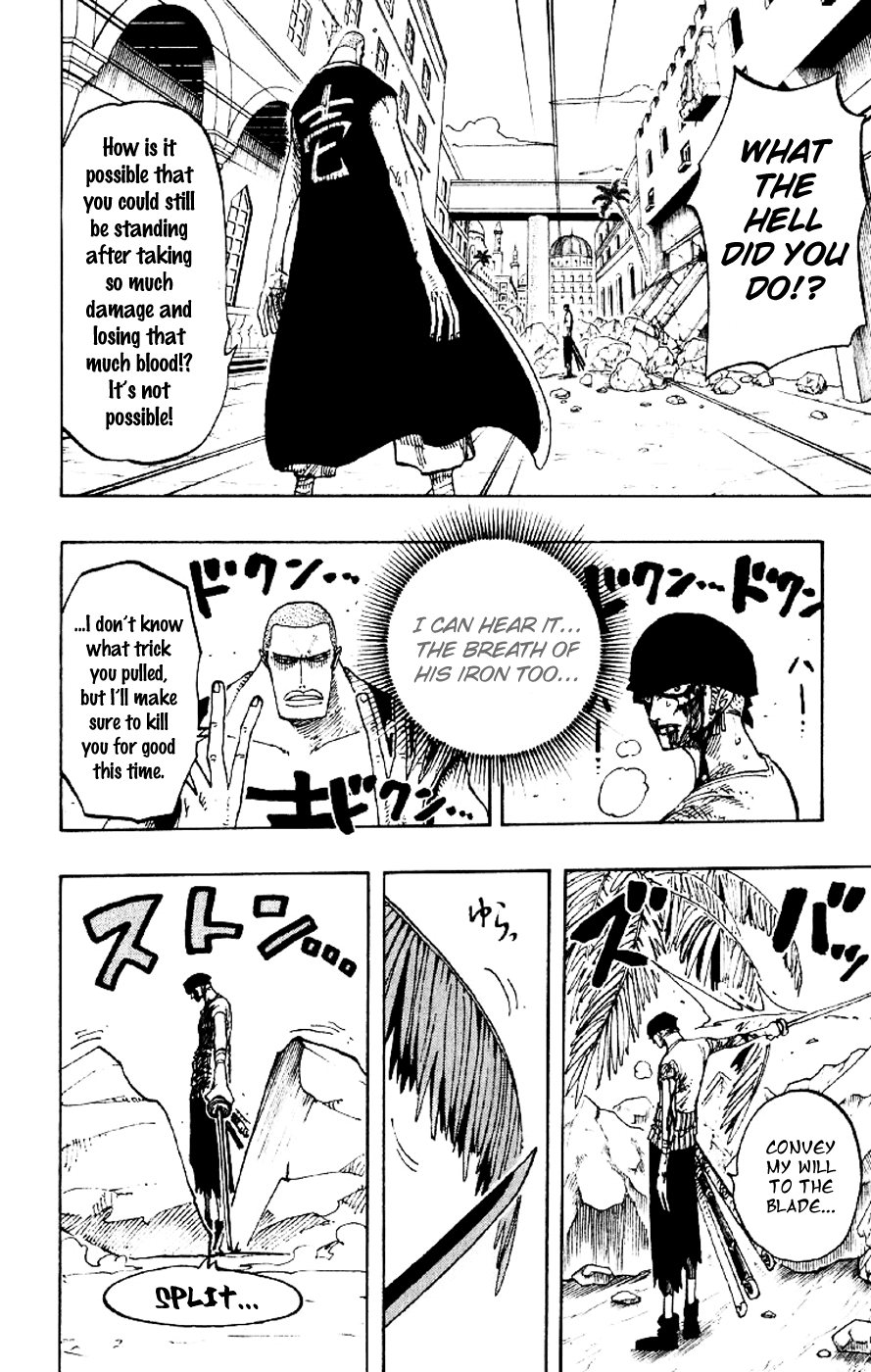 One Piece - Chapter 195 - Page 18