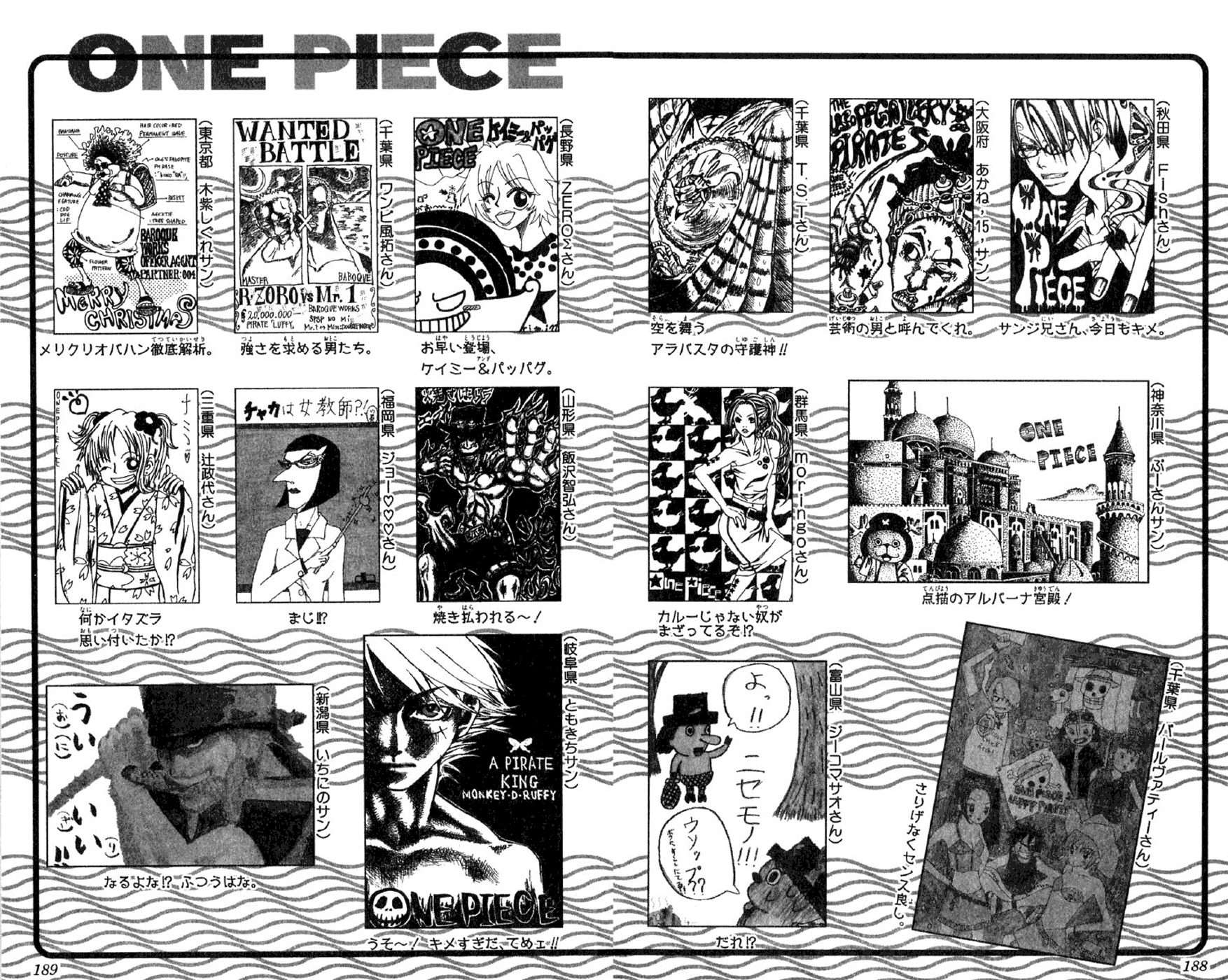 One Piece - Chapter 195 - Page 22