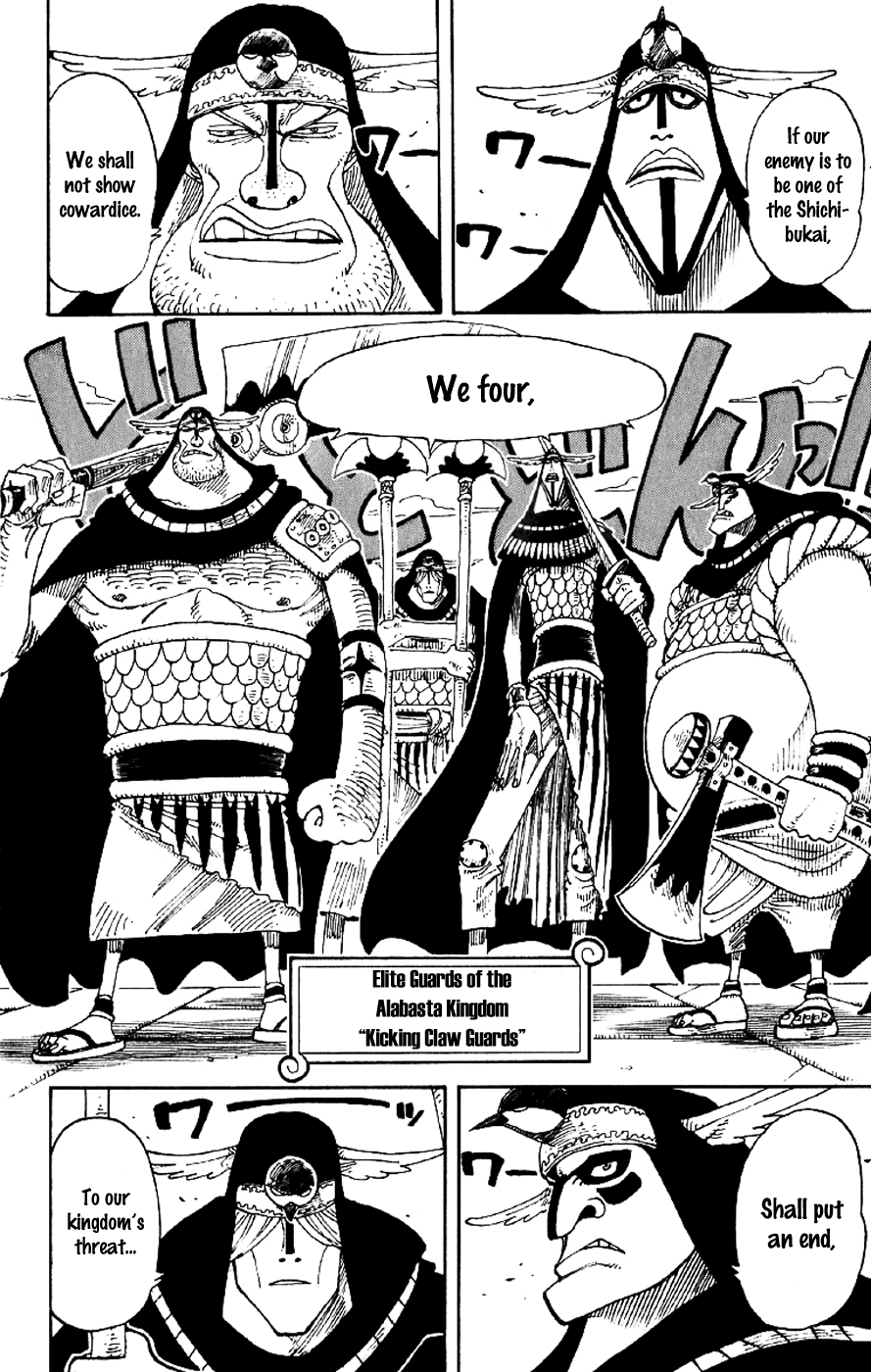 One Piece - Chapter 196 - Page 11