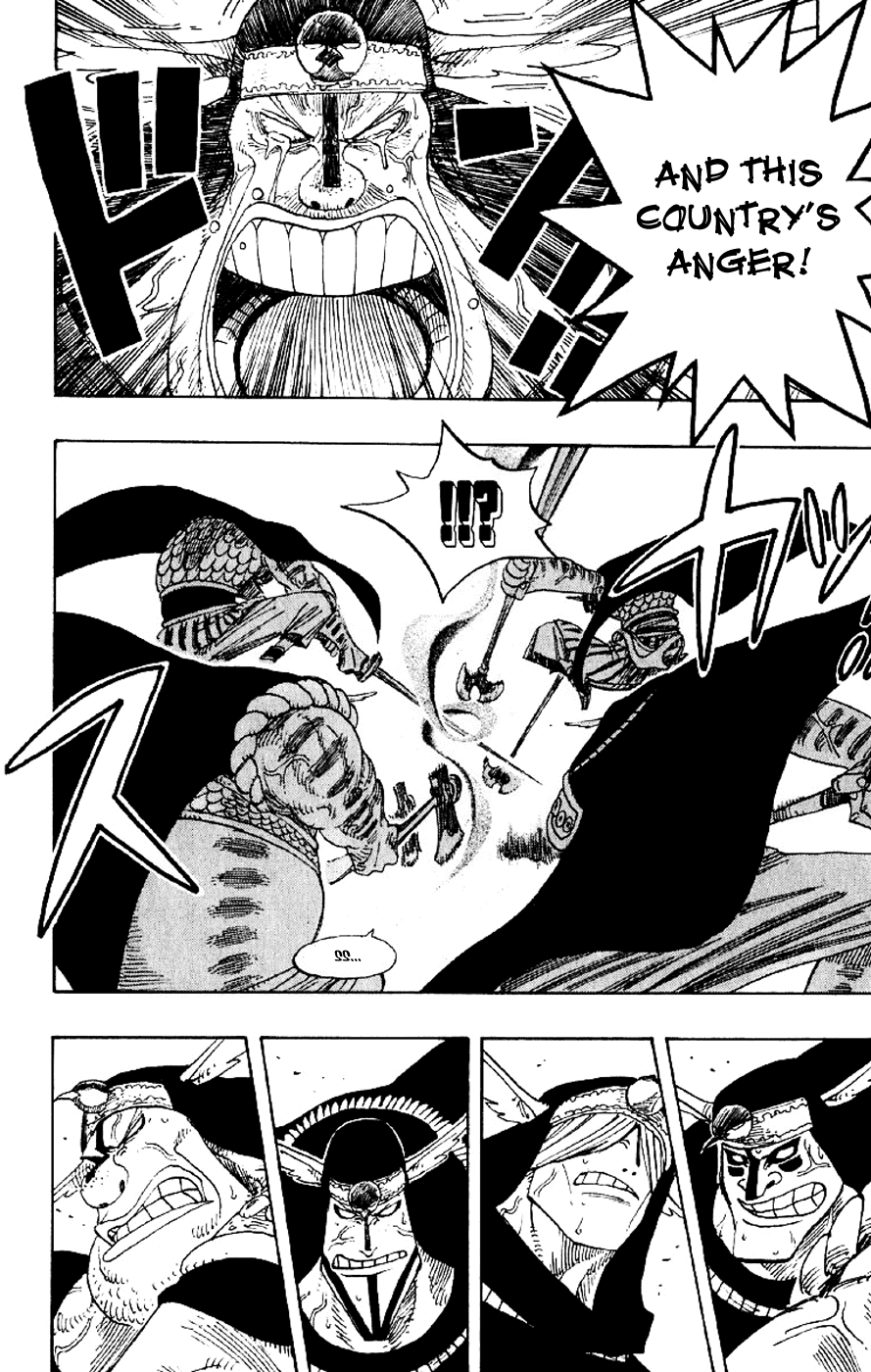 One Piece - Chapter 196 - Page 15