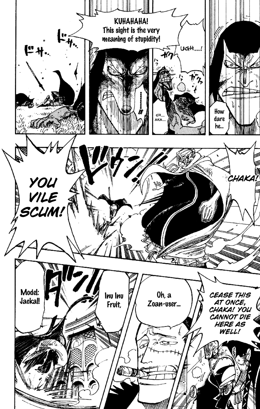 One Piece - Chapter 196 - Page 17