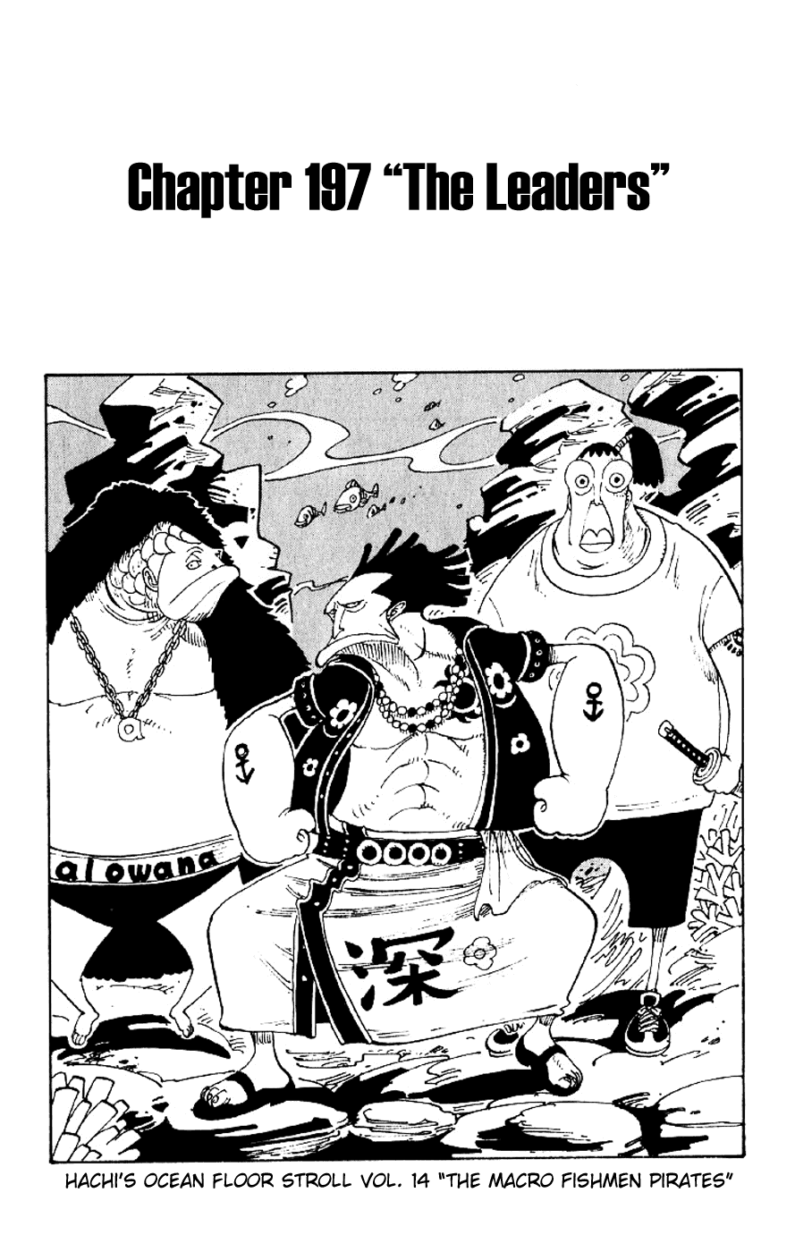 One Piece - Chapter 197 - Page 1