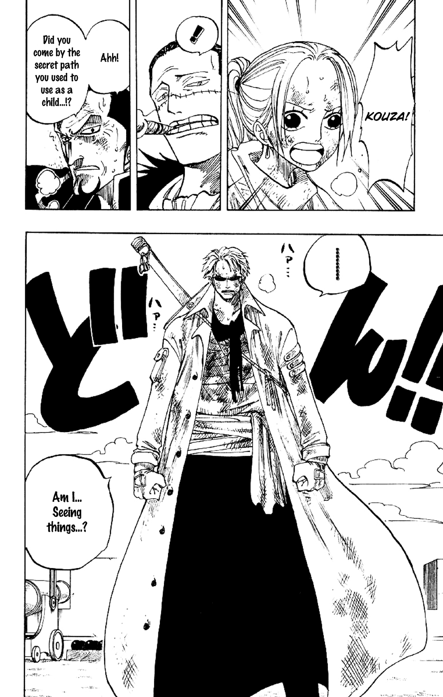 One Piece - Chapter 197 - Page 2