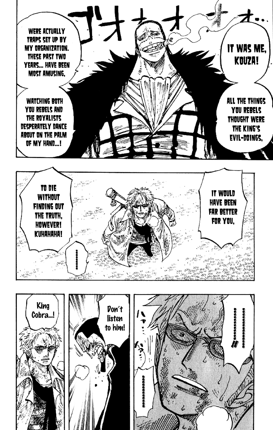 One Piece - Chapter 197 - Page 6