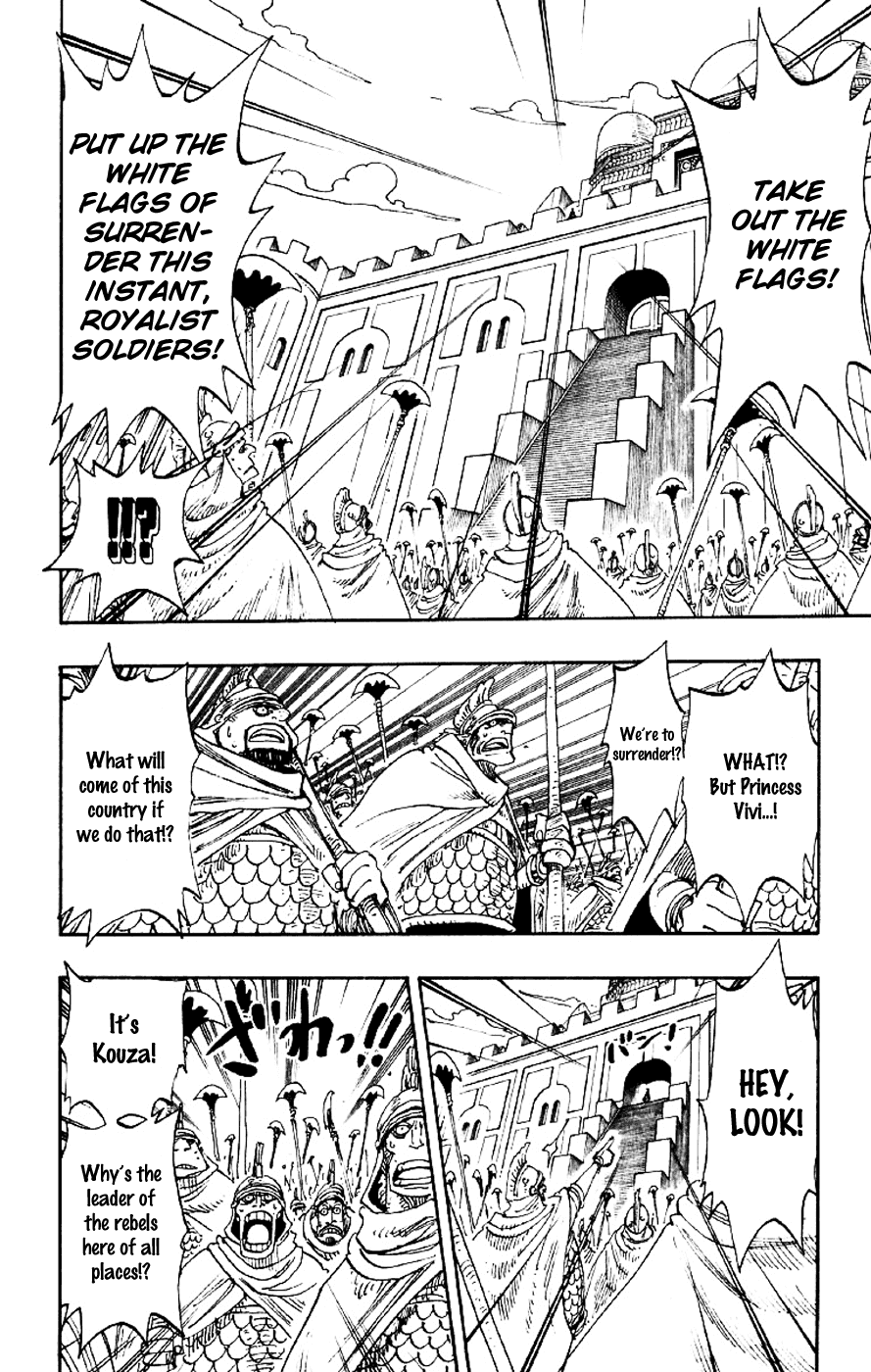 One Piece - Chapter 197 - Page 14