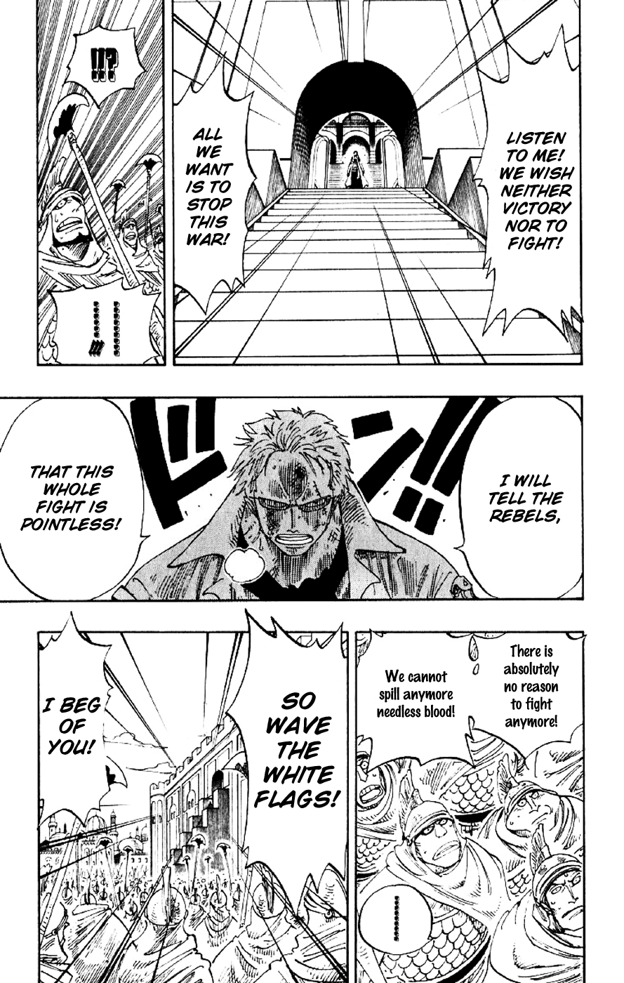 One Piece - Chapter 197 - Page 15