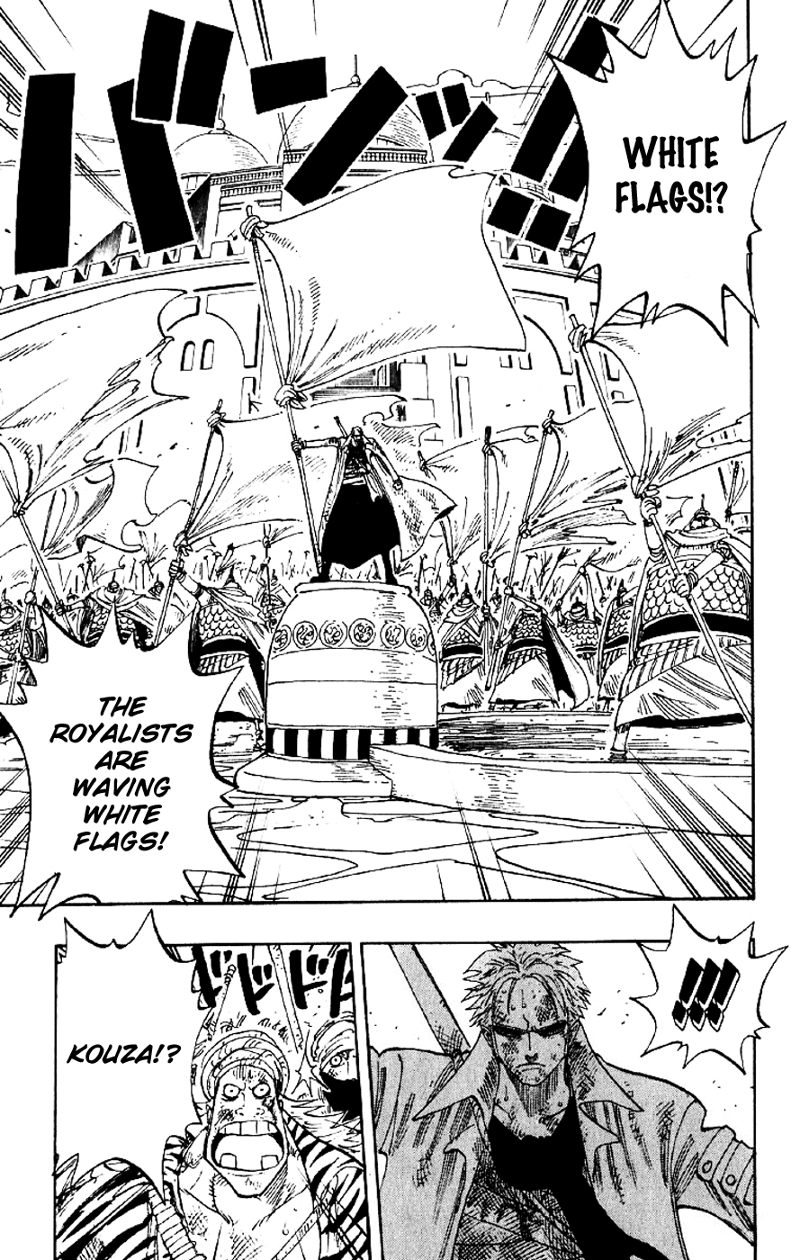 One Piece - Chapter 197 - Page 17