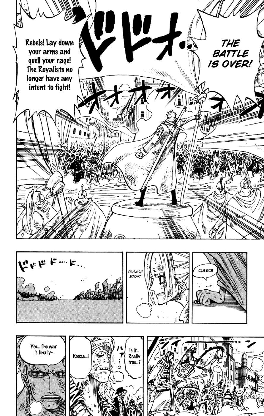 One Piece - Chapter 197 - Page 18