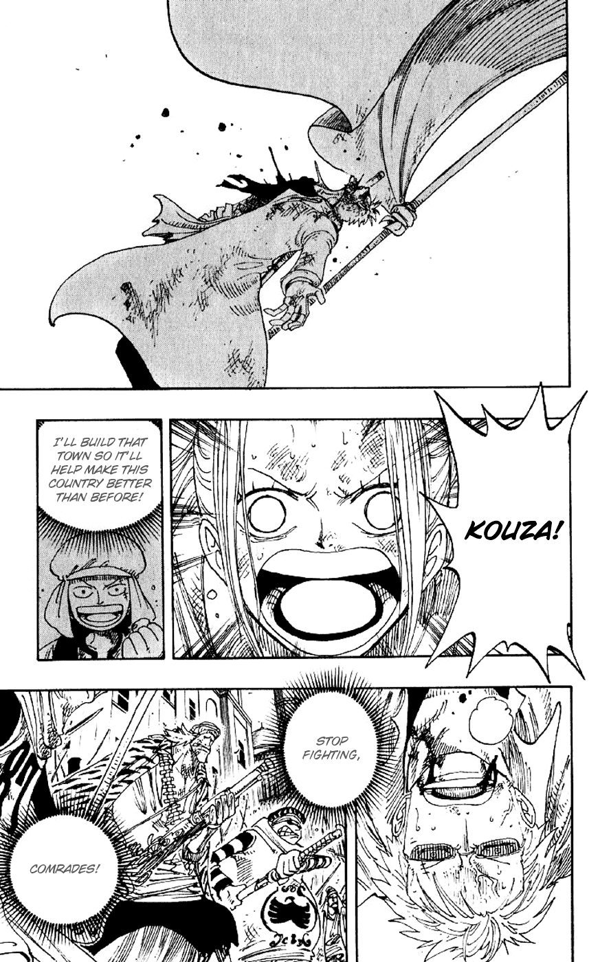 One Piece - Chapter 198 - Page 4