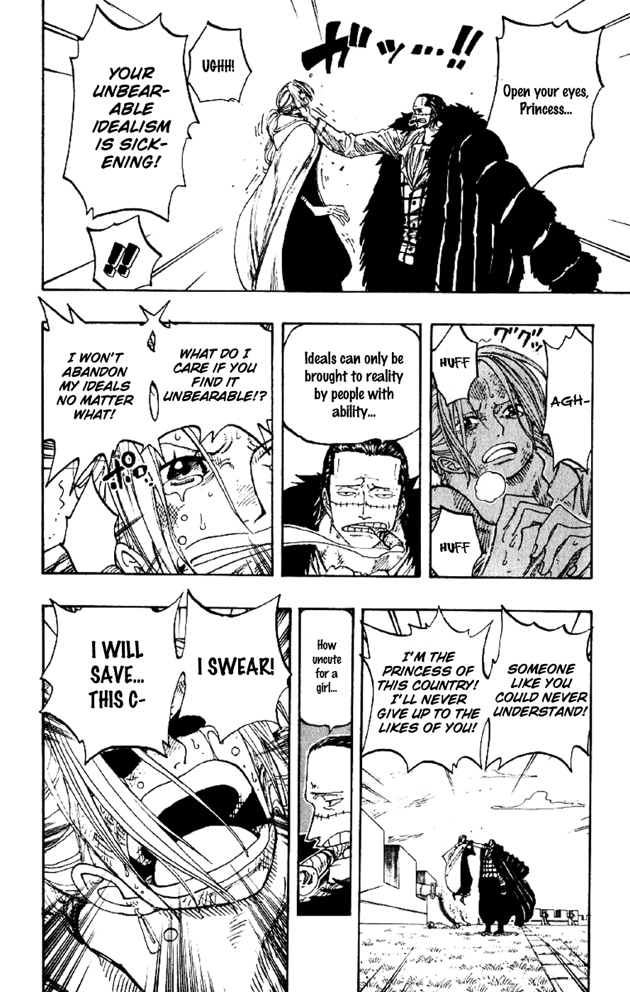 One Piece - Chapter 198 - Page 12