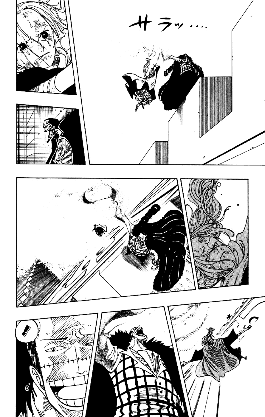 One Piece - Chapter 198 - Page 16