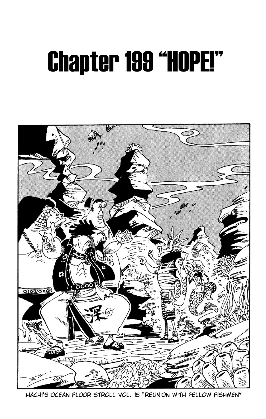 One Piece - Chapter 199 - Page 1