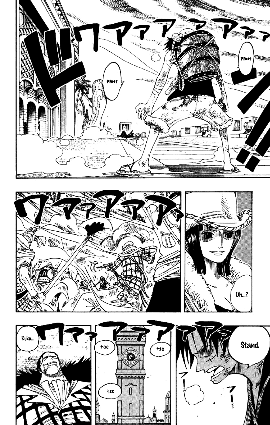 One Piece - Chapter 199 - Page 17
