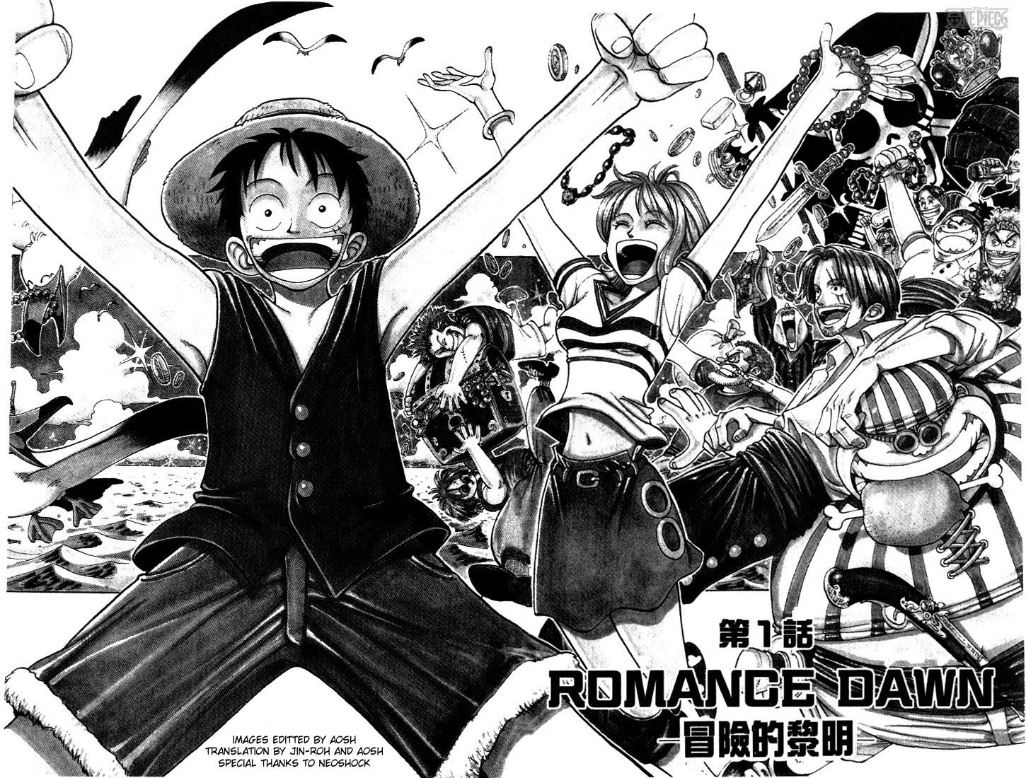 One Piece - Chapter 1 - Page 2