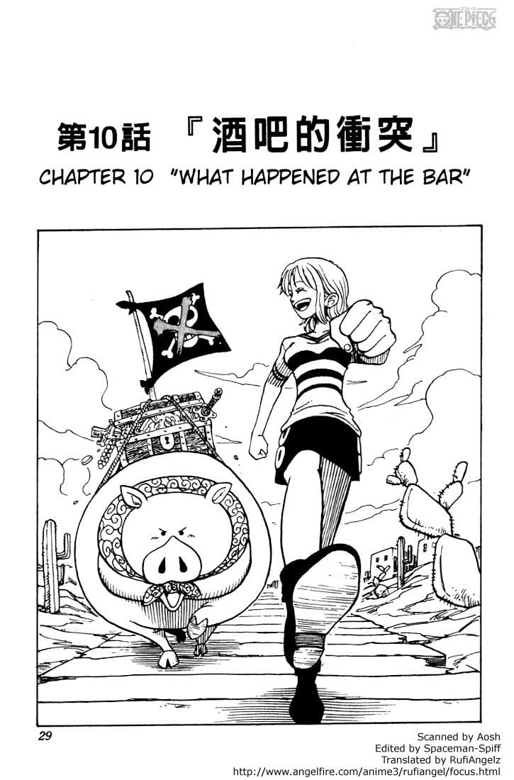 One Piece - Chapter 10 - Page 1