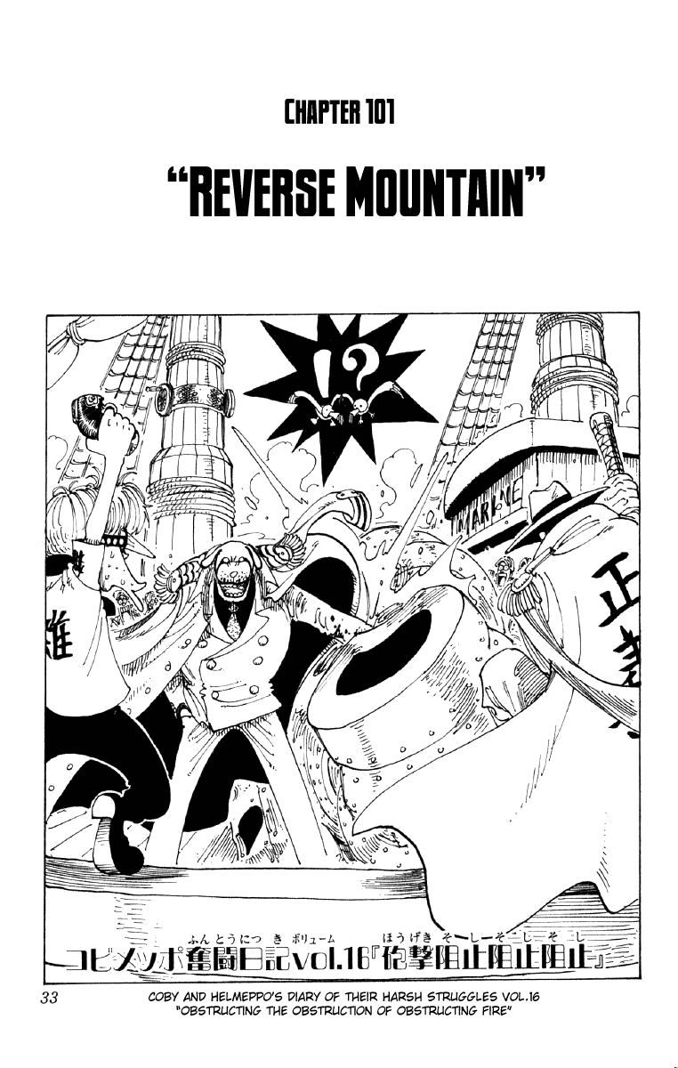 One Piece - Chapter 101 - Page 1