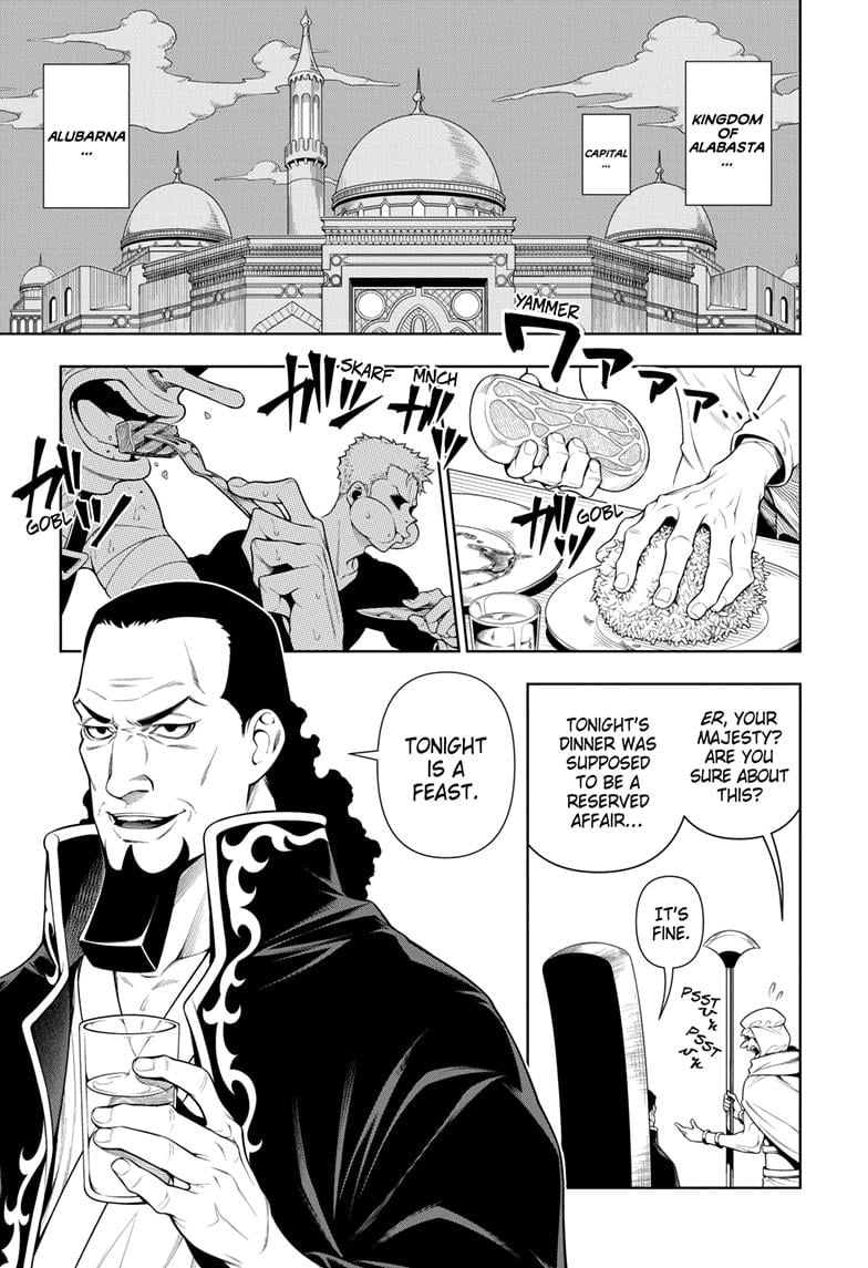 One Piece - Chapter 1019.5 - Page 1