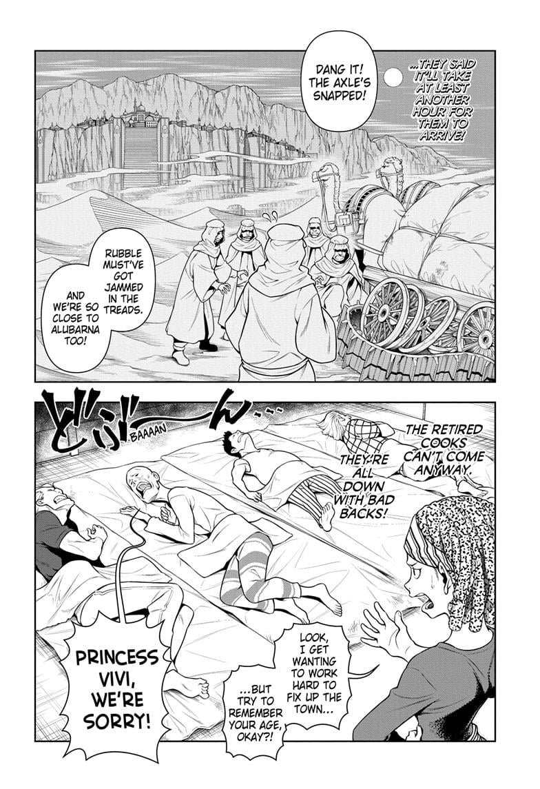 One Piece - Chapter 1019.5 - Page 8