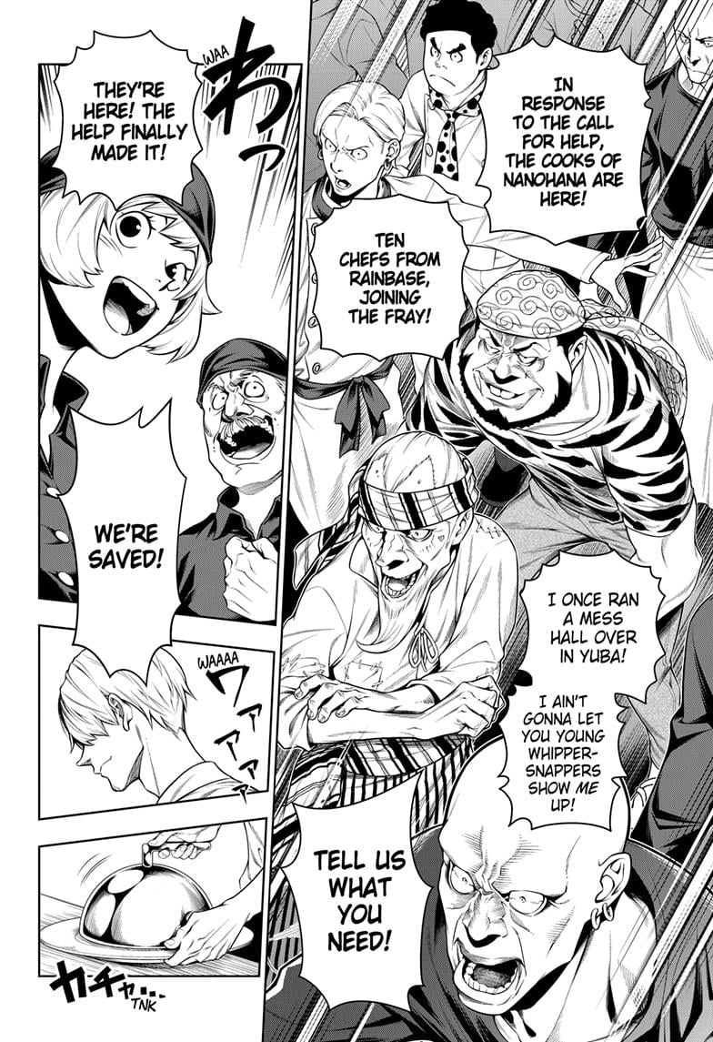 One Piece - Chapter 1019.5 - Page 18