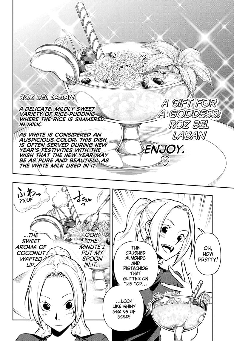 One Piece - Chapter 1019.5 - Page 22
