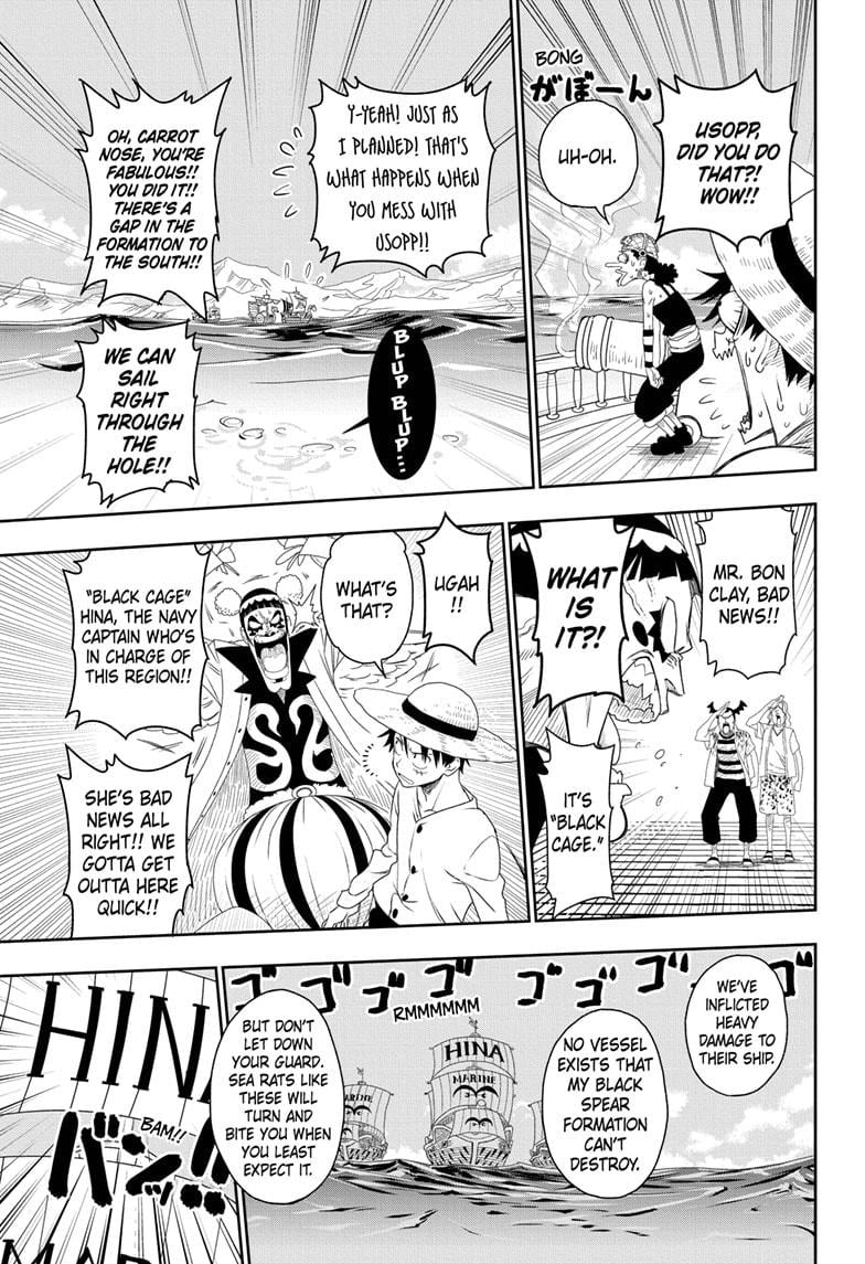 One Piece - Chapter 1023.5 - Page 17