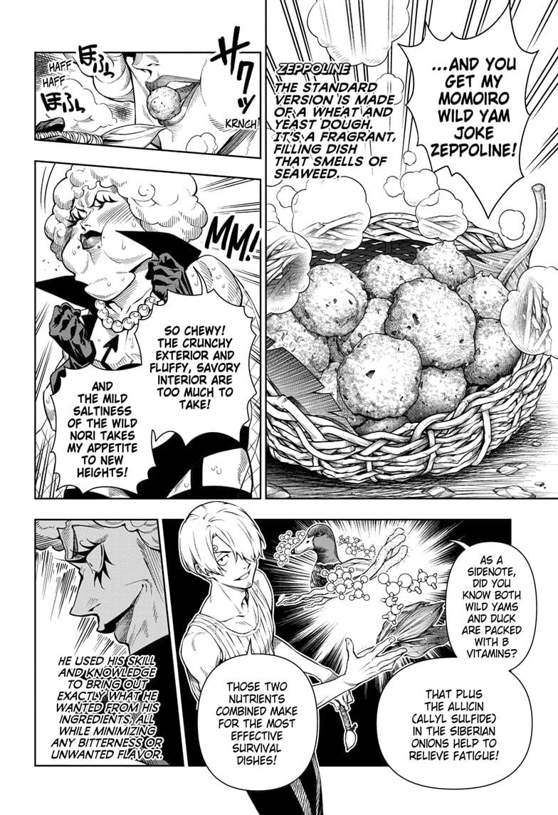 One Piece - Chapter 1024.5 - Page 17