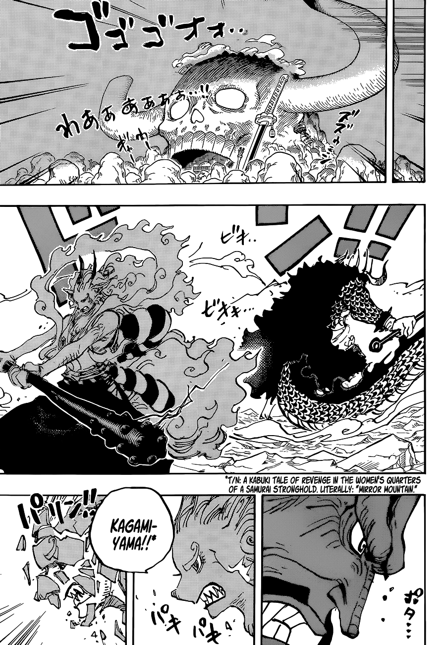 One Piece - Chapter 1025 - Page 6