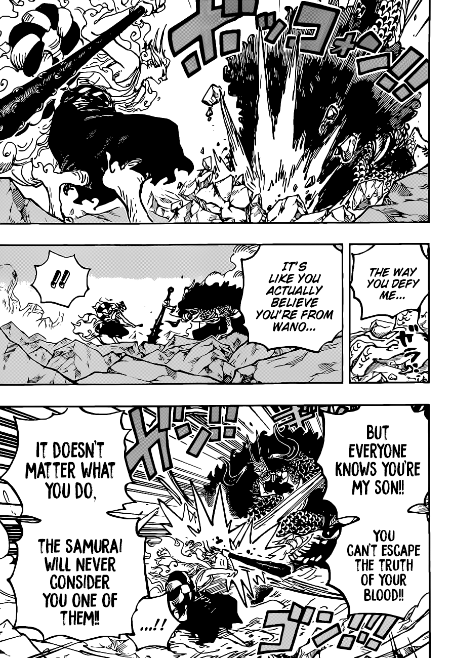 One Piece - Chapter 1025 - Page 8