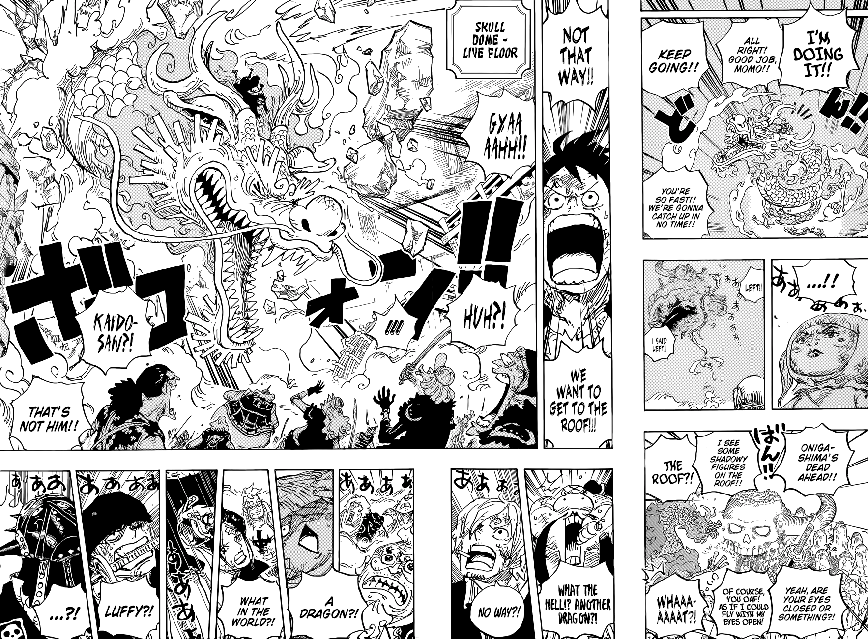 One Piece - Chapter 1025 - Page 11