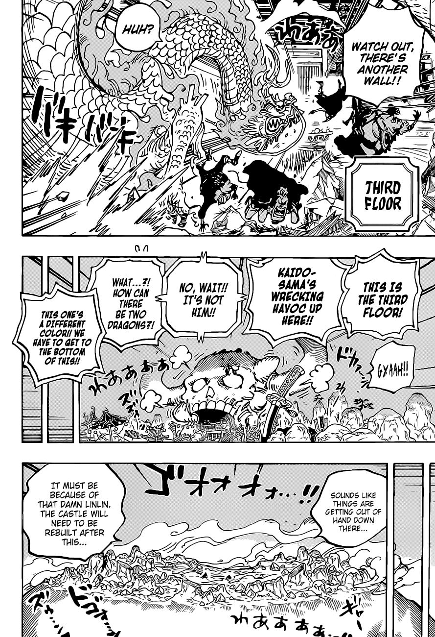 One Piece - Chapter 1025 - Page 13
