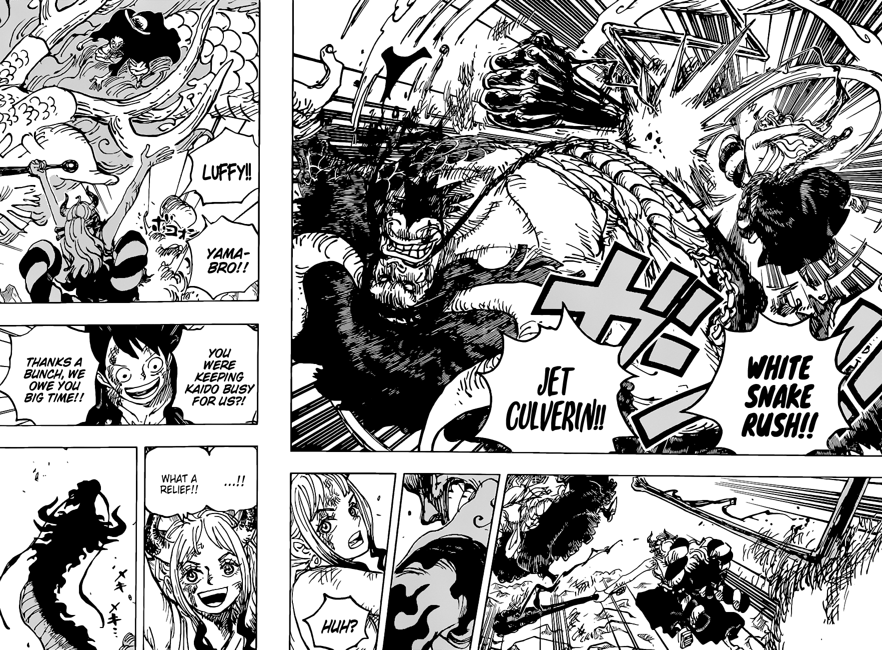 One Piece - Chapter 1025 - Page 15