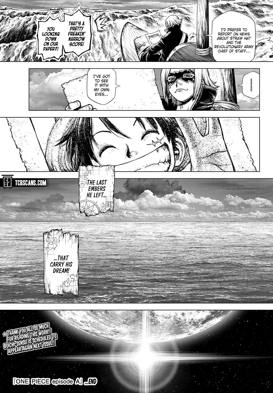 One Piece - Chapter 1033.5 - Page 46