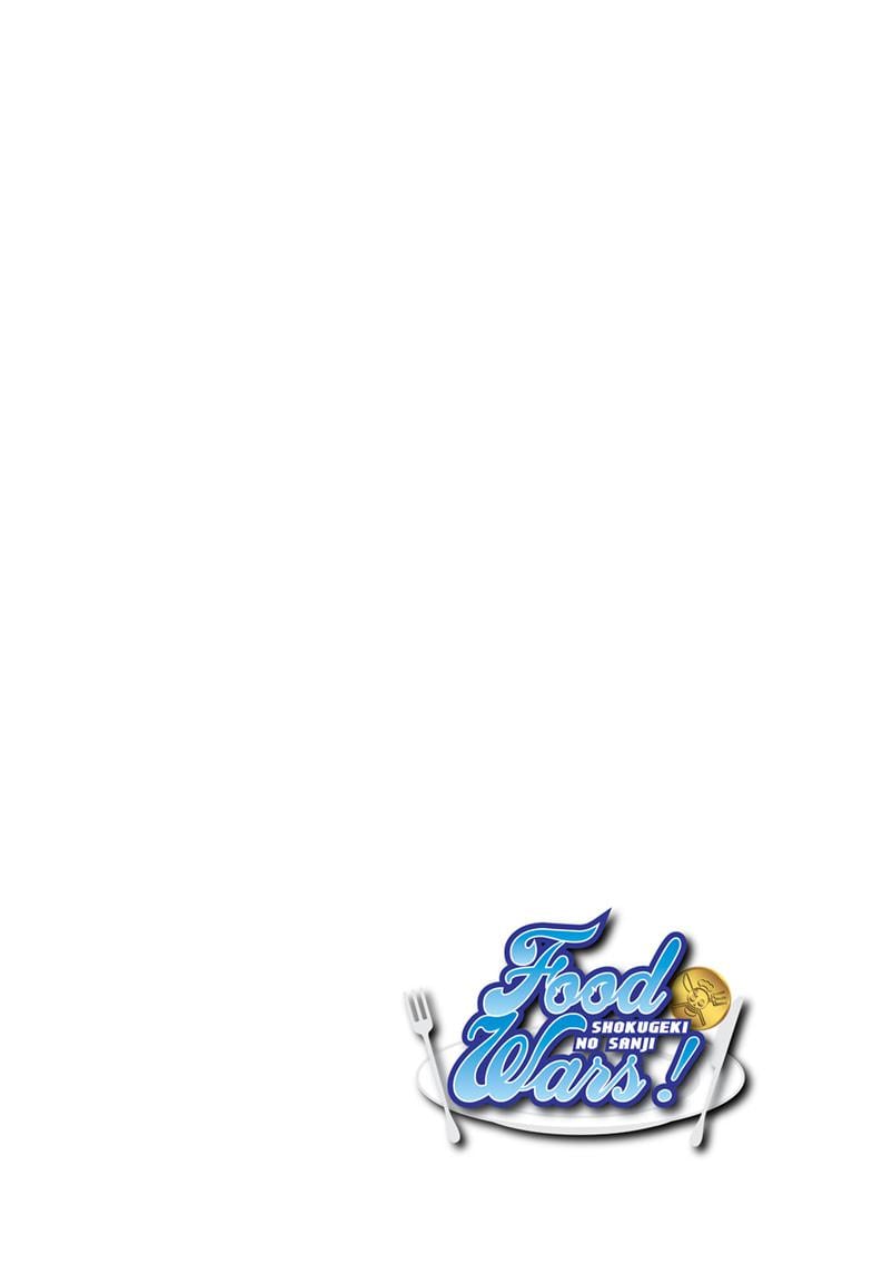 One Piece - Chapter 1036.5 - Page 3