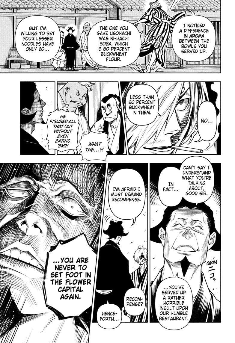 One Piece - Chapter 1036.5 - Page 10