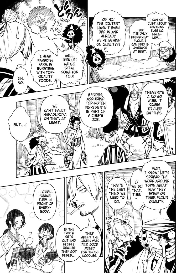 One Piece - Chapter 1036.5 - Page 14