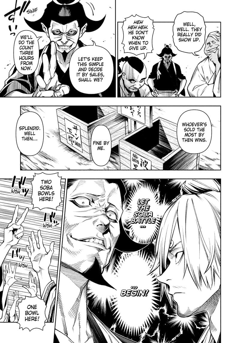 One Piece - Chapter 1036.5 - Page 18