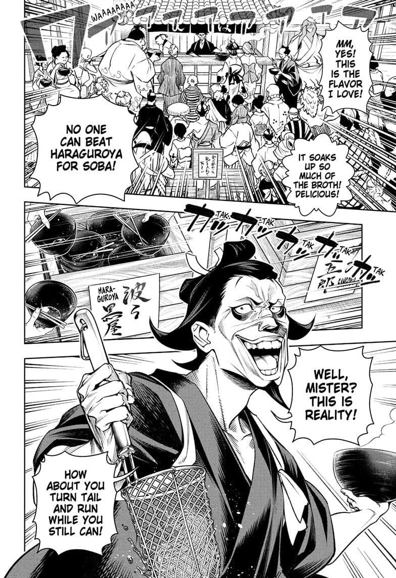 One Piece - Chapter 1036.5 - Page 19