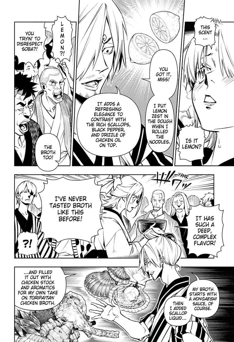 One Piece - Chapter 1036.5 - Page 23