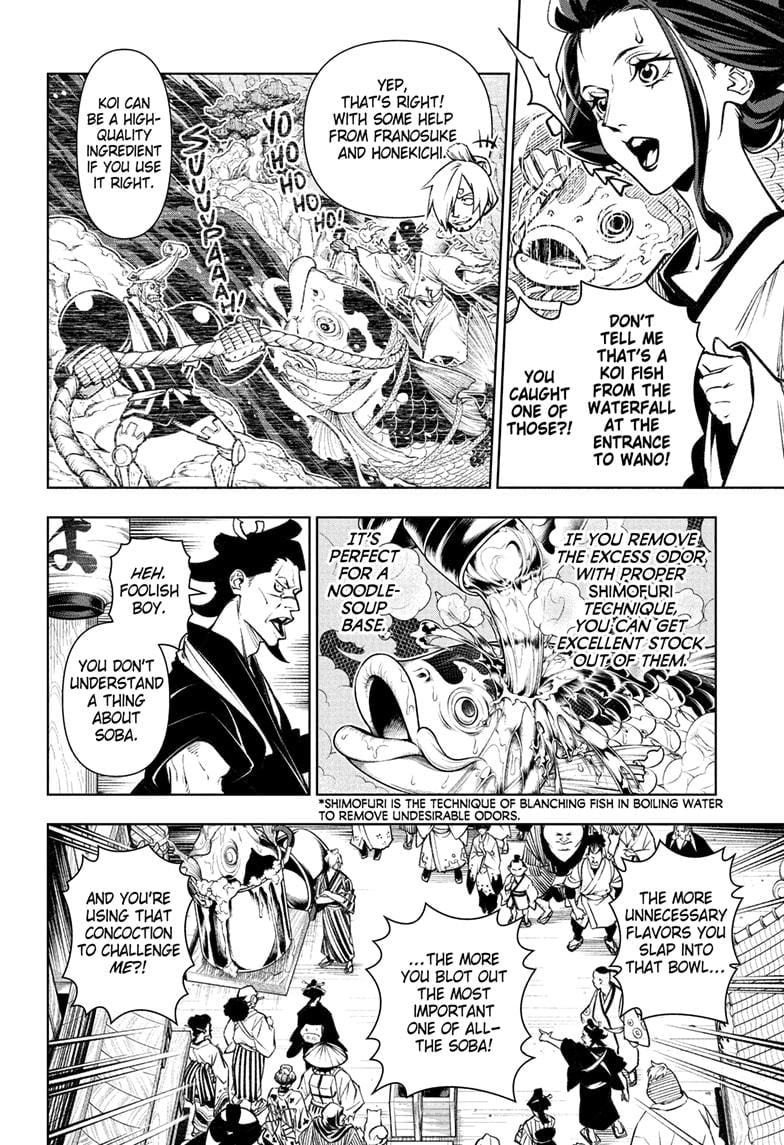 One Piece - Chapter 1036.5 - Page 25