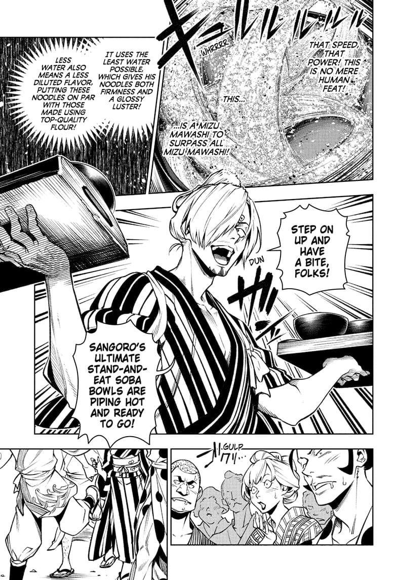 One Piece - Chapter 1036.5 - Page 30