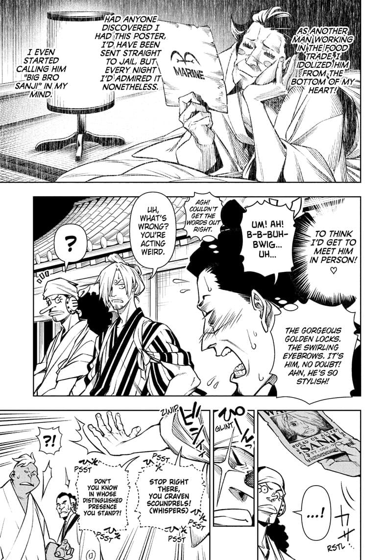 One Piece - Chapter 1036.5 - Page 34