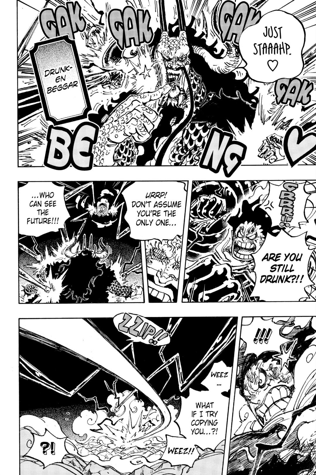 One Piece - Chapter 1042 - Page 6