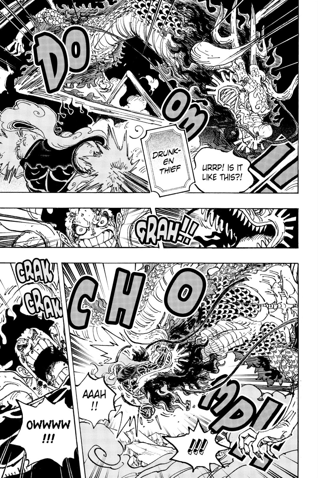 One Piece - Chapter 1042 - Page 7