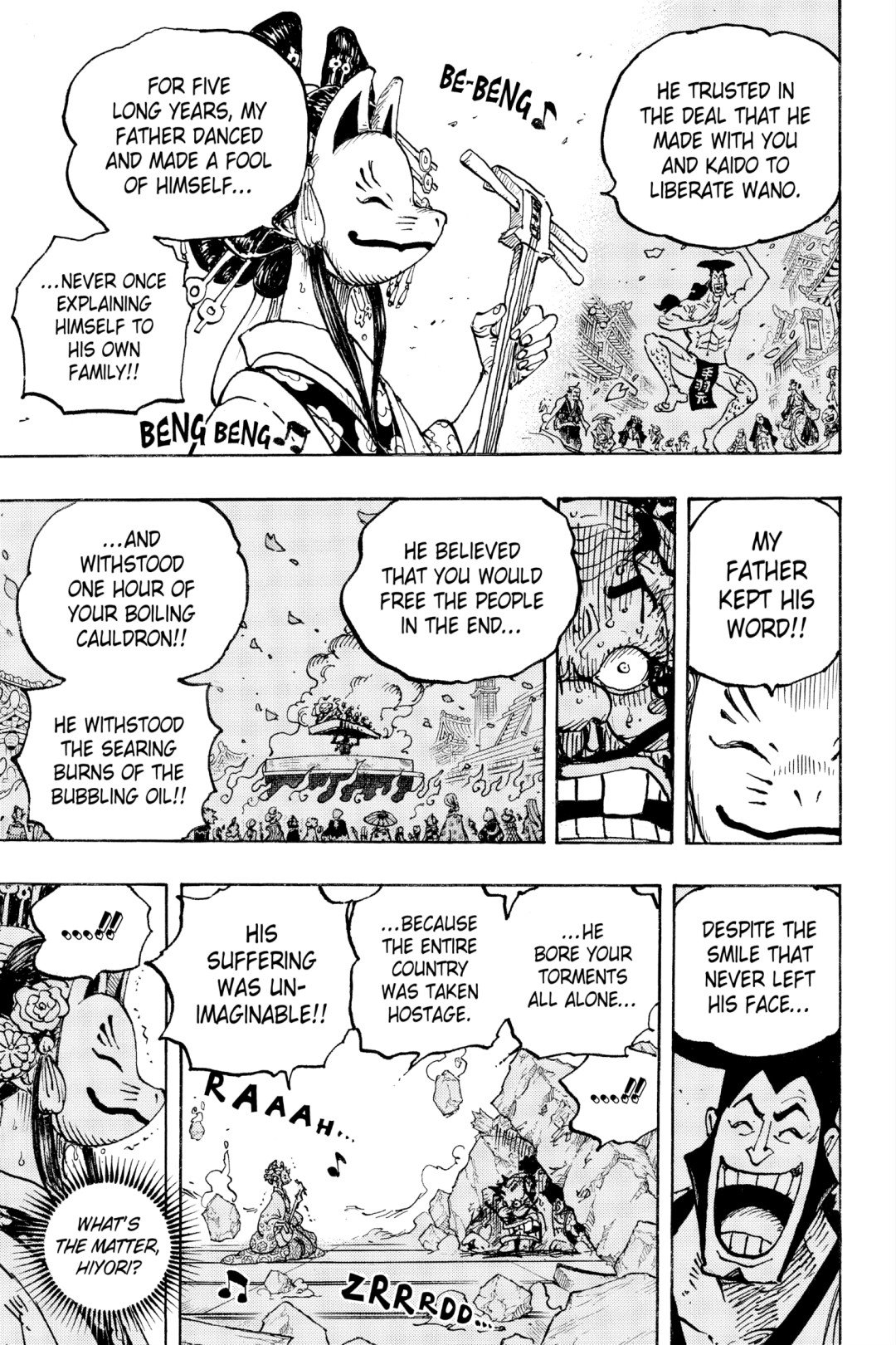 One Piece - Chapter 1044 - Page 6