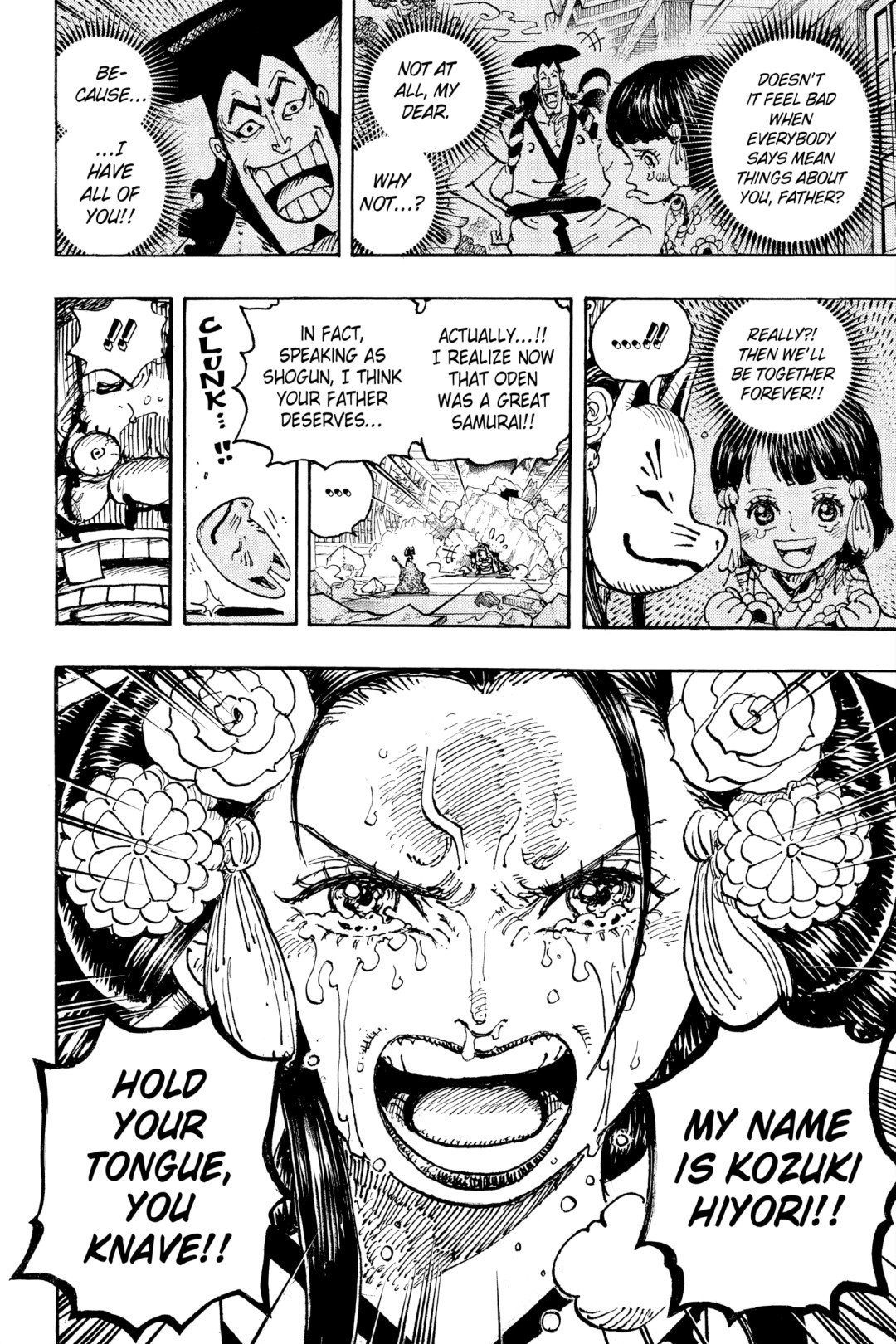 One Piece - Chapter 1044 - Page 7