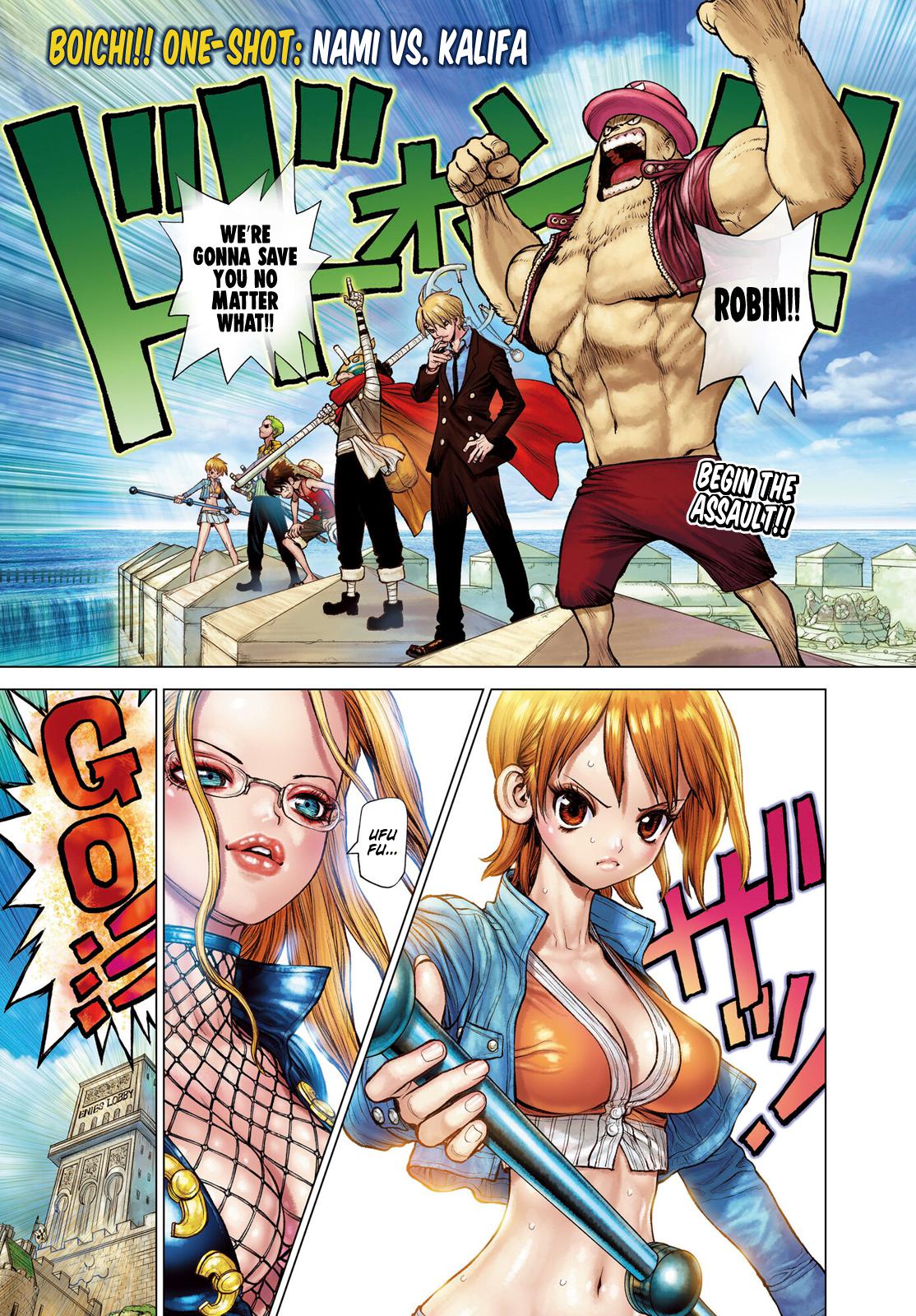 One Piece - Chapter 1046.5 - Page 4
