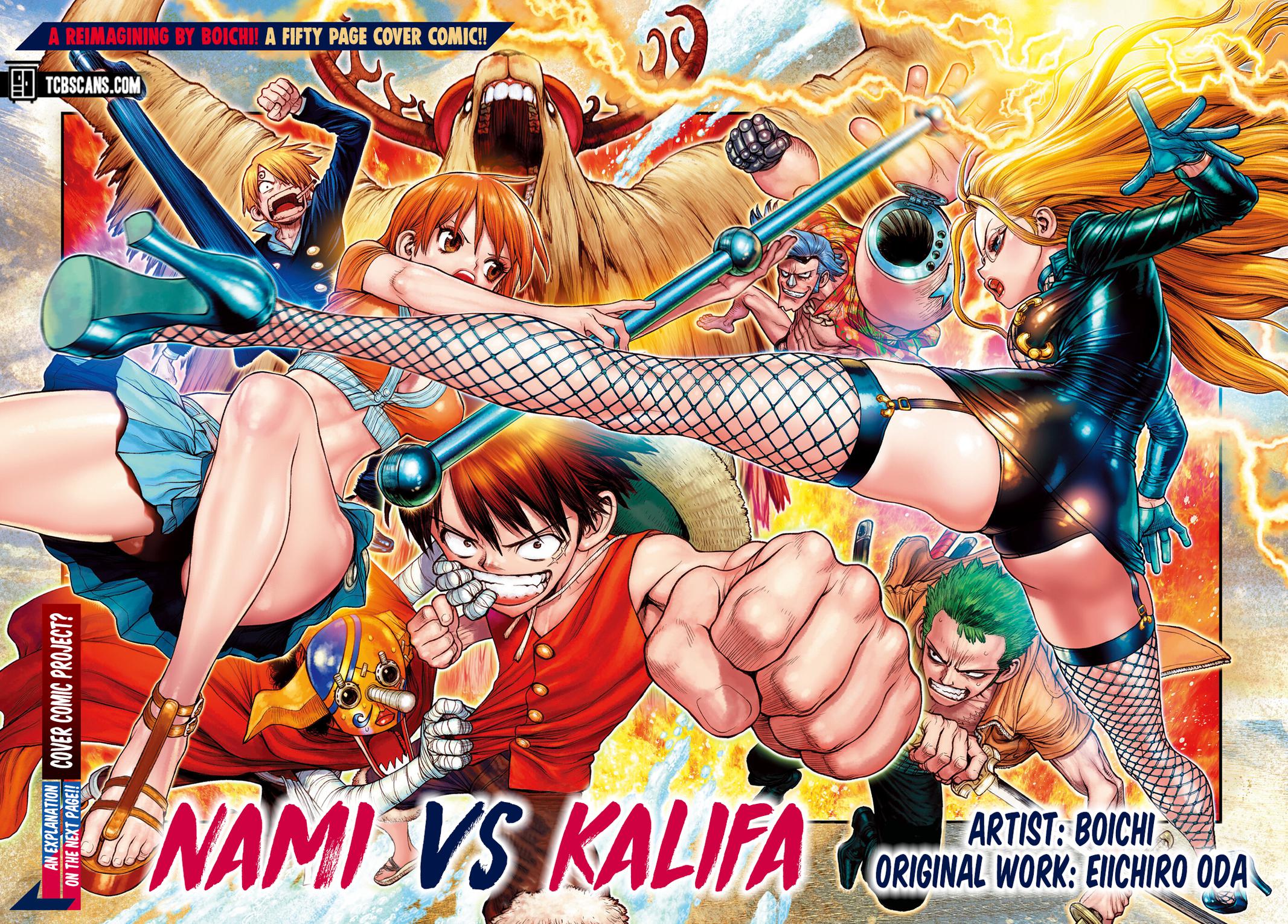 One Piece - Chapter 1046.5 - Page 5